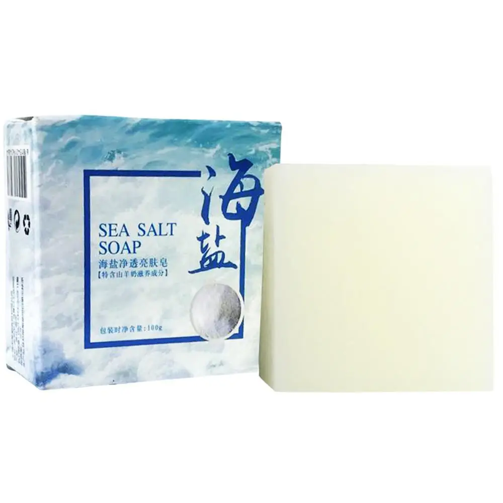 100g Hand Make Soap Rich And S - Soap Making Essential Oils recension och pris